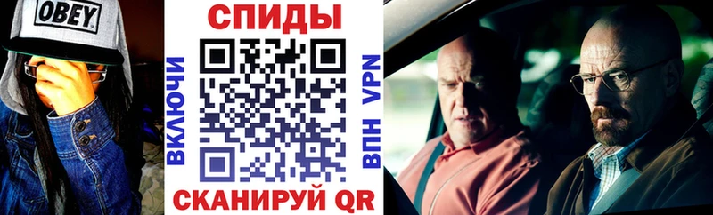 купить  сайты  Пересвет  АМФ 97% 