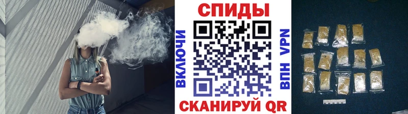блэк спрут вход  наркота  Пересвет  БУТИРАТ оксибутират 