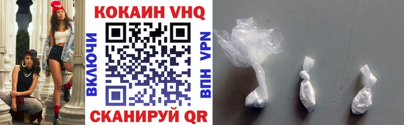 mega онион Пересвет Кокаин 99%