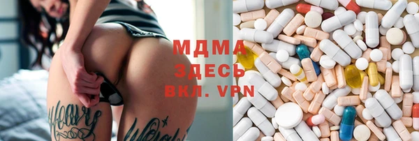 марихуана Баксан