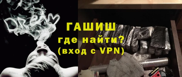 марихуана Баксан