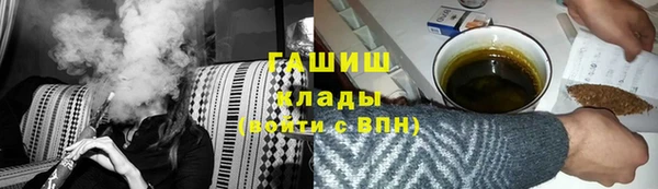 круглые Балахна