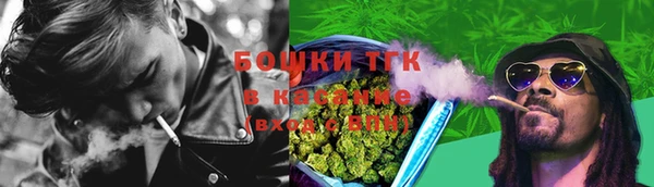круглые Балахна