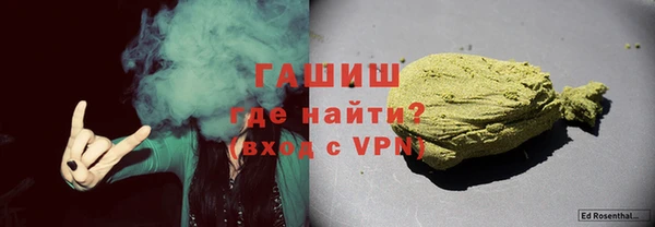 круглые Балахна