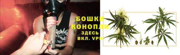 марихуана Баксан
