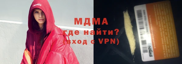 марихуана Баксан