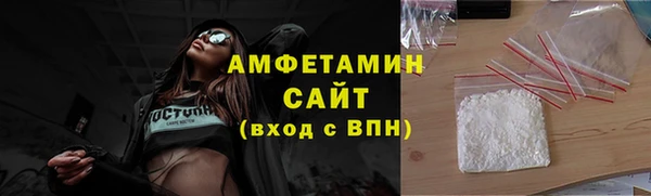 марихуана Баксан