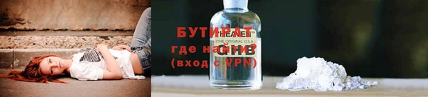 марихуана Баксан