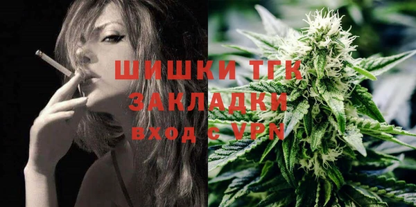 мескалин Балабаново