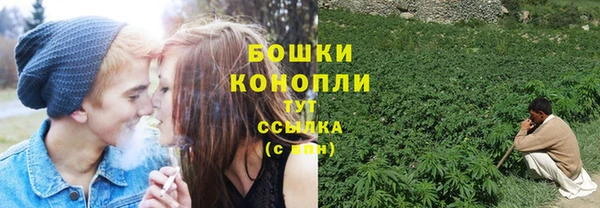 круглые Балахна