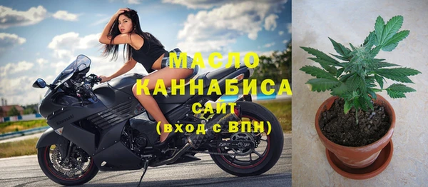 марихуана Баксан