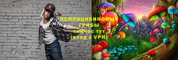 круглые Балахна