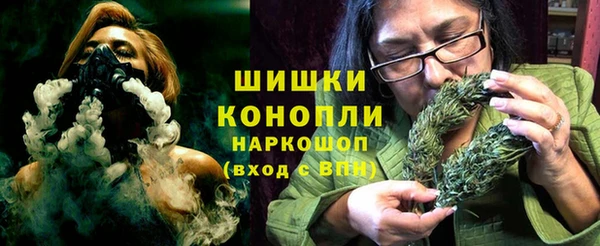 марихуана Баксан