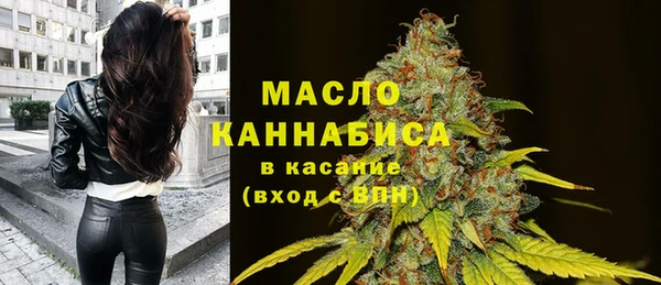 мескалин Балабаново