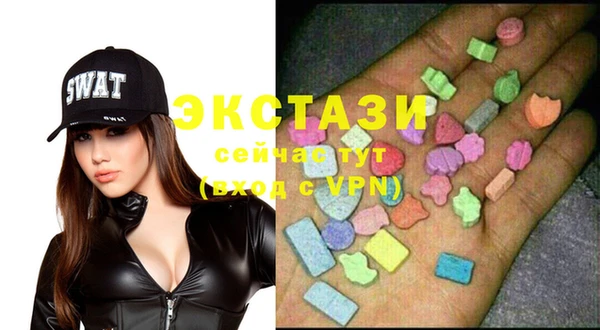 марихуана Баксан
