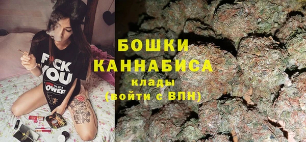 марихуана Баксан