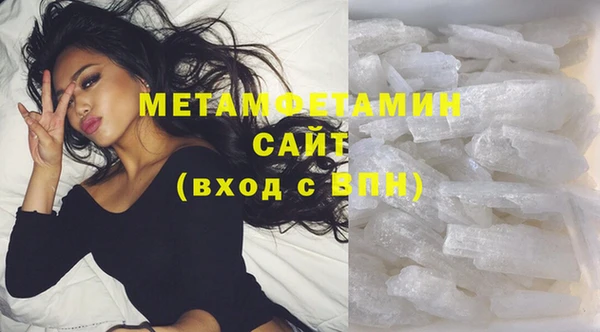 mdpv Ростов