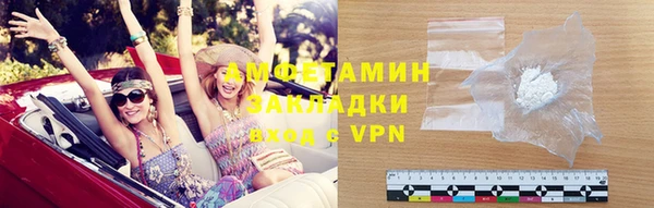 марихуана Баксан