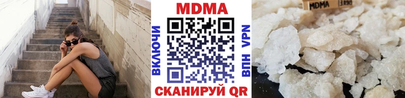 MDMA VHQ  Пересвет 