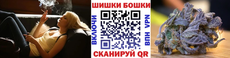 Марихуана Ganja Пересвет