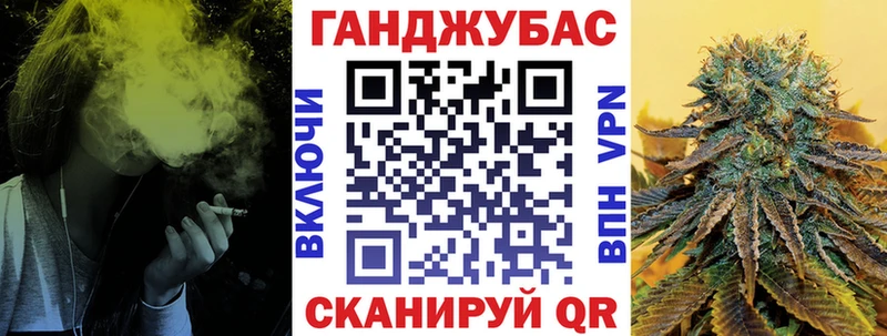 купить  сайты  Пересвет  Канабис MAZAR 